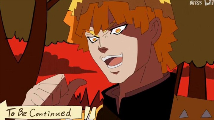 พากย์นรก แก๊กดาบพิฆาตอสูร EP 4 (ความลับของเซนอิทสึ!! Kimetsu no yaiba )