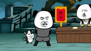 Episode 27: Sapi Hijau Abadi! Saya sedang mengumpulkan wol di Menara Babel!