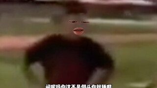 سيُركل أكثر وأكثر