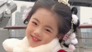 Whose little girl is out?