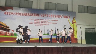 رقصت أغنية "جزيرة الكنز الجديدة" في حفلة المدرسة الزراعية، كانت روحانية ولم تكن من أجل لا شيء.