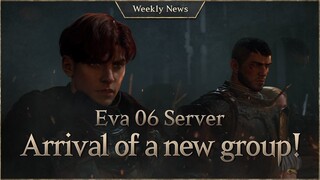 The battle intensifies with the introduction of a new group! [Lineage W Weekly News]
