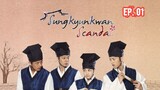 Sungkyunkwan Scandal (2010) Ep 01 Sub Indonesia
