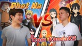แข่งหาตัวละครจากอนิเมะ ซ่อนหา อนิเมะ || VS Com Kanda X2