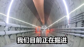 จีนไม่ผิดหวังจริงๆ ที่เป็นเจ้าแห่งการก่อสร้าง