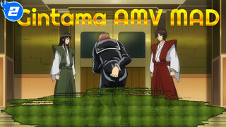 Entri Acara: Adegan Terkenal Membuat Orang Tertawa Tertawa di Gintama (Fifty-two)_2