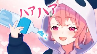 【CC字幕】喝水喝得很H以至于喘不过气来的熊猫人【笹木咲】JKなのに水分補給になると大人っぽくなる笹木咲