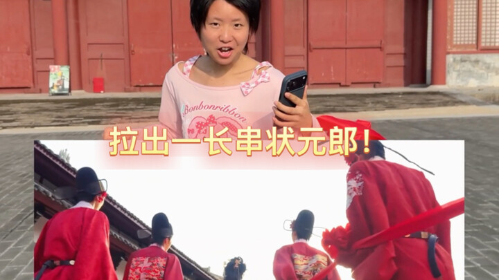 Today I’m in Hengdian, living out my princess fantasy!