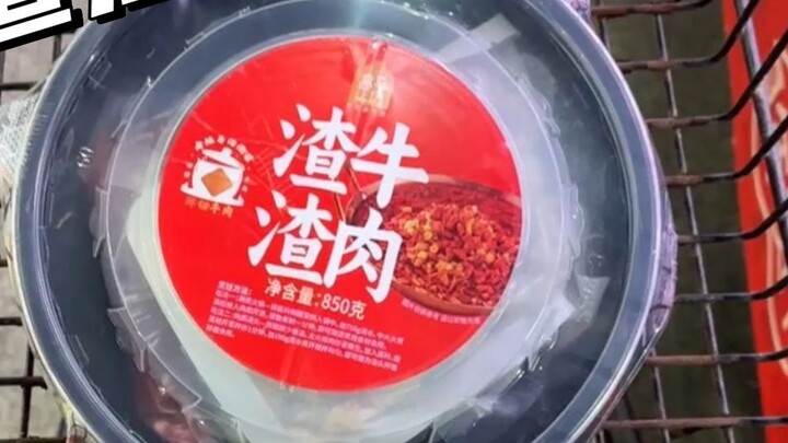 Are the no-frills beef dishes recommended by netizens, sold as convenient meals in supermarkets, rea