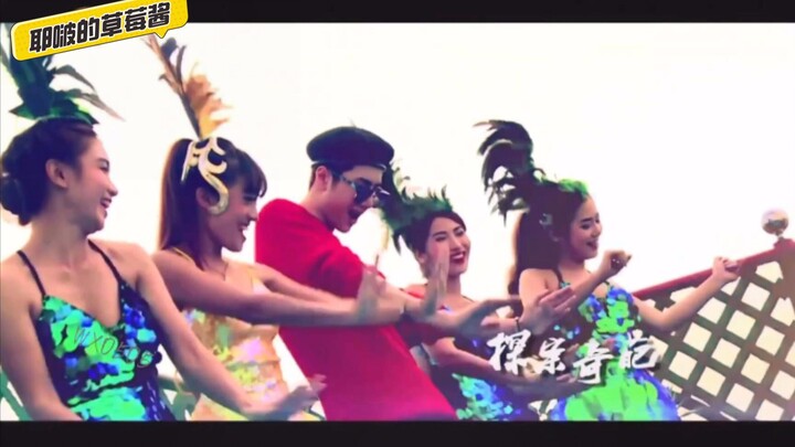 Back in the day, Wang Yibo was so cocky and a total player—he was always out dancing with women. No 