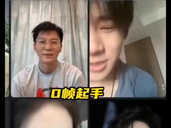 Times Youth League Merch — Gentle Young Master Zhang’s Running Moments 2.0