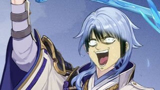 "Genshin Impact" Character Demo - "Katsura Kotaro: Mad Prince"