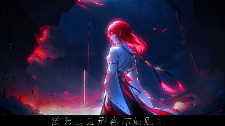 How sad! A high and mighty king is ultimately just a bloody sacrifice in front of a more powerful ki