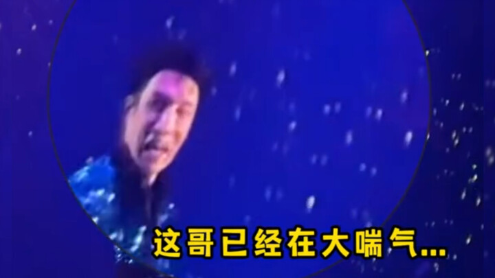 เกาฮั่นอวี่: คอนเสิร์ตของลู่หานฉันไปไม่ได้จริงๆ เลยสักนิด