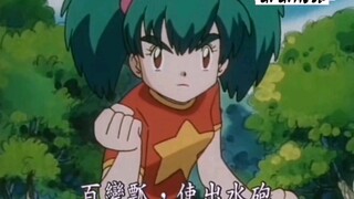 来看看搞笑的百变怪吧，大家知道武藏的初恋长大长什么样吗😂😂