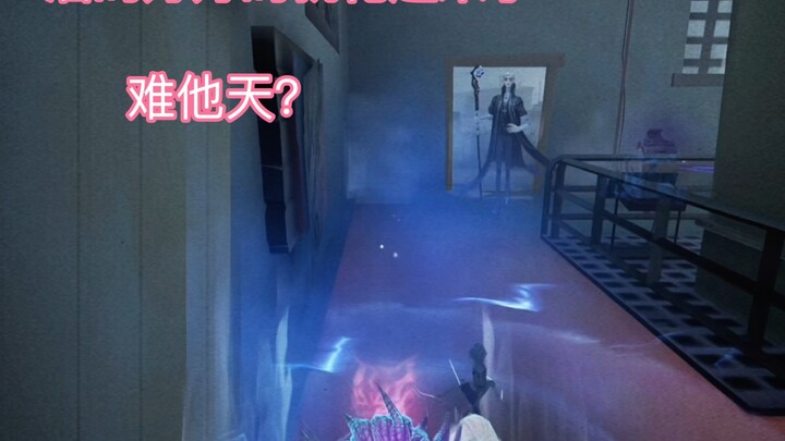 [Identity V] The blueberry-flavored Little Flying Electric is delicious—love to eat it!