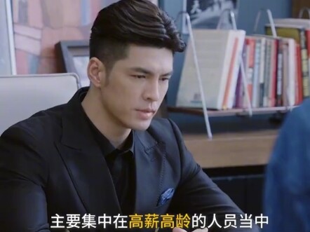 ทุ่มเททำงานให้บริษัทมาหลายปี แต่สุดท้ายกลับกลายเป็นพนักงานที่ถูกแทนที่ได้อย่างง่ายดาย?