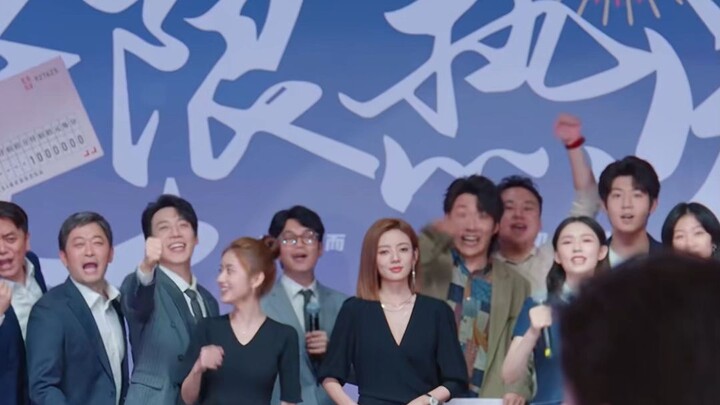 Pei Qian can make everyone else’s dreams come true, but he alone cannot fulfill his own.