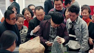 兄弟 小伙玩儿赌石 看好的料子没出绿 关键时刻求助朋友 挽回损失
