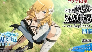 【カイネ】Blonde "big" sister Oriana Thomson