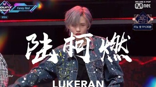 [Thanh Xuân Có Bạn 2 Lục Khả Nhiên] Tuyển tập vũ đạo—Nhuộm tóc sáng màu nhất và nhảy điệu nhảy ngầu 