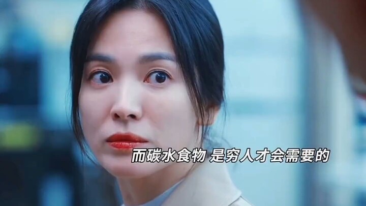 Who on earth is the person that He Dao Ying loves!