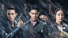 [Ιп₫о Sυβ] Eρ.52.Εηd.| Sтгαηgе.Тαlеs.Οf.Jiαηg.Сhеηg