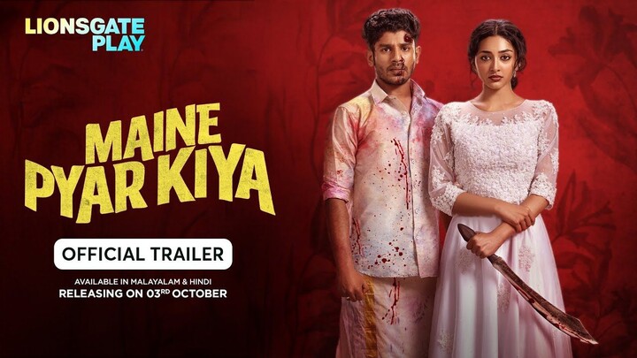 Maine Pyar Kiya 2025 1080p WEB-DL Hindi
