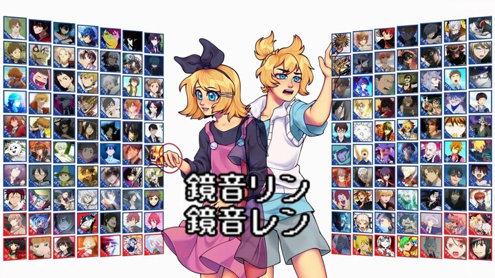 カゲロウデイズ 【140人+ゲスト 合唱】