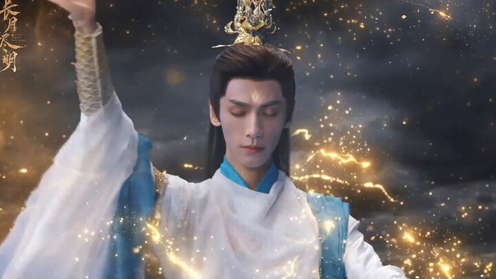 Chang Yue Jin Ming｜Ming Ye｜Cảnh này thật là thần thánh! Quỳ xuống trước Thần Chiến Tranh Thượng Than