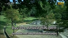 Bad Guys (2014) หมาบ้า ตอนที่5 ซับไทย