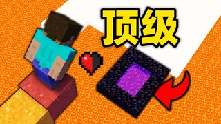 这才叫顶级操作！！
