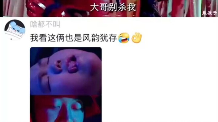 Anh chàng béo này thực sự hiểu đàn ông và anh ấy đã thể hiện điều đó một cách trọn vẹn nhất.