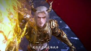 Donghua 龙神万相之龙魂 ( Dragon Soul Series: Dragon Gods Myriad Forms ) Rilis 01 Desember 2025