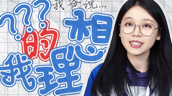 90后家长是懂望子成龙的！