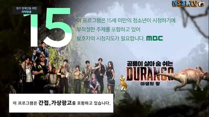 Dunia: Into.A.New.World. Eps 02