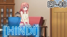 My Dreaming Boy is Realist [S1] [EP-08] Hindi Dub