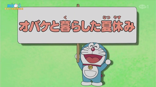 [S10] doraemon tiếng việt - kỳ nghỉ hè với mấy con ma - đèn bin đông cứng