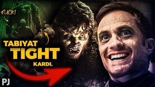 WTF! Ye Pagal Ho Gaye Hai !! 🤯 ⋮ Werewolf By Night Review