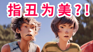 雄狮少年？三只松鼠？50年前的神作，来自过去的预言！《哆啦A梦》中被埋没的名篇，映射东亚的文化迷思【嘿言嘿语03】