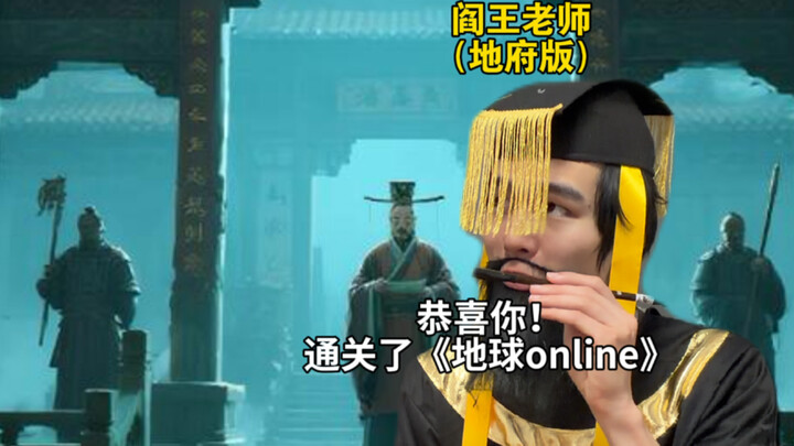 Awkward Moments | Hellish Version 51.0