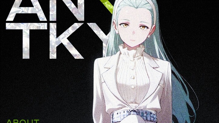 Produced by ANON TOKYO