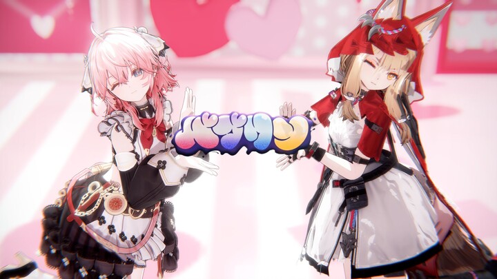ความน่ารักที่เอาชนะไม่ได้ บับบลิน/ Bubblin🫧
