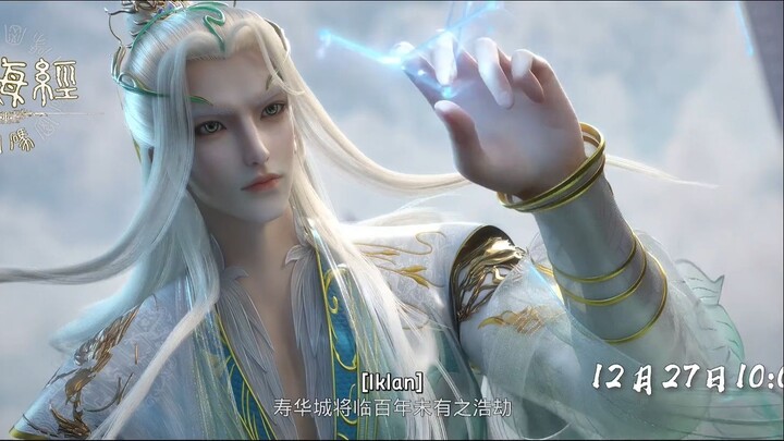 Apotheosis S3 | Eps 04 Sub Ind [108]