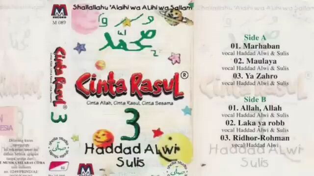 Full Album Sulis - Cinta Rasul 3 (2001)