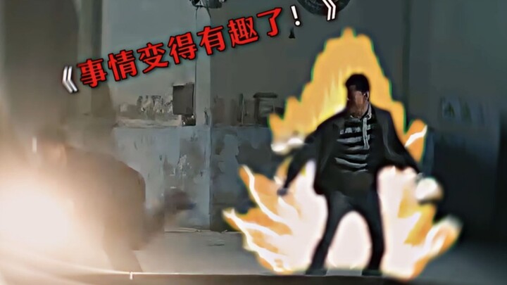 Kemampuan pendengaran yang tak terduga! Kekuatan bertarung yang luar biasa!