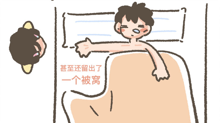 Để ngủ ngon hơn thì đổi sang gối đôi, thế mà…