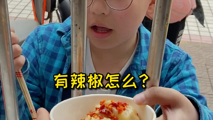 Where’s the Chinese teacher? Quick, drag them out for a talking-to!