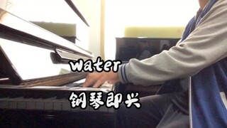 当琴房有音游人弹起water.....