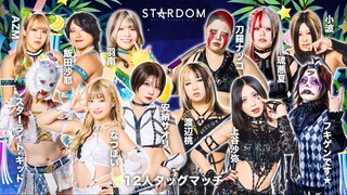 STARDOM in KORAKUEN 2025 - 6 July 2025